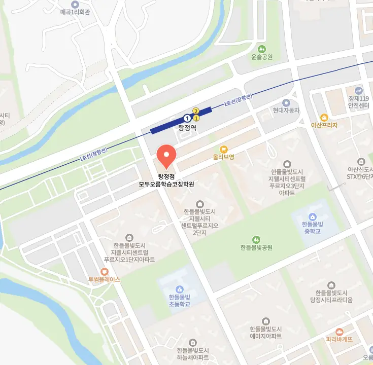 탕정 수학영어학원 학원 위치